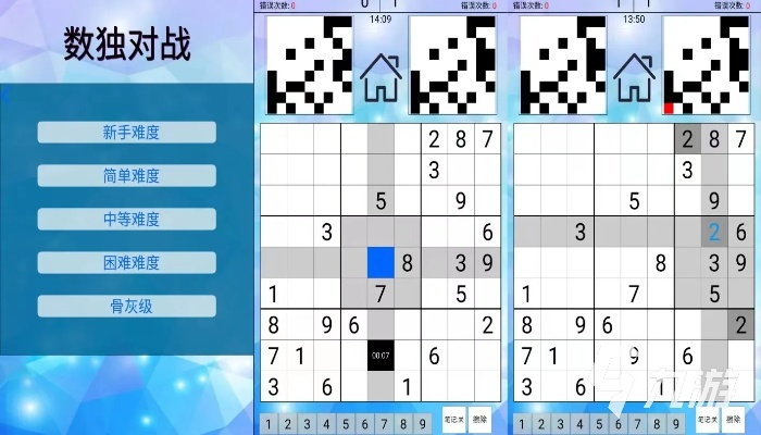 数独游戏魅力盘点：揭秘十大耐玩数独精选排行攻略