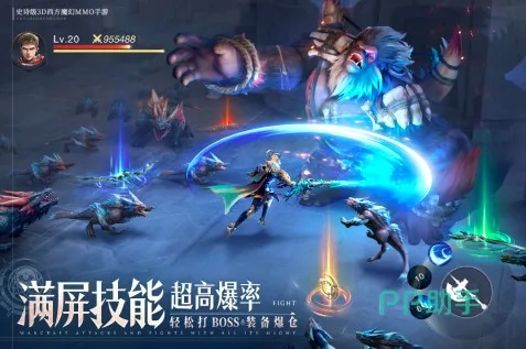 人气爆棚!盘点点击率超高的热门游戏推荐,解锁游戏新境界 人气爆棚!盘点点击率超高的热门游戏推荐,解锁游戏新境界