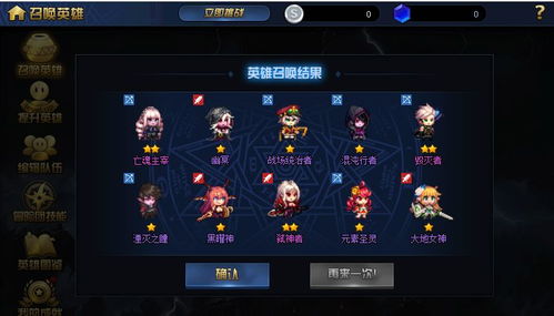 2024年度必玩!史诗级游戏推荐,下载体验极致冒险之旅 2024年度必玩!史诗级游戏推荐,下载体验极致冒险之旅