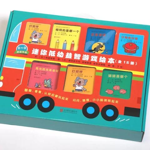 最佳逻辑游戏盘点：人气爆棚的益智精选推荐