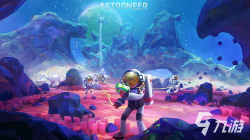 迷幻游戏盘点：热门新游推荐，探索未知乐趣