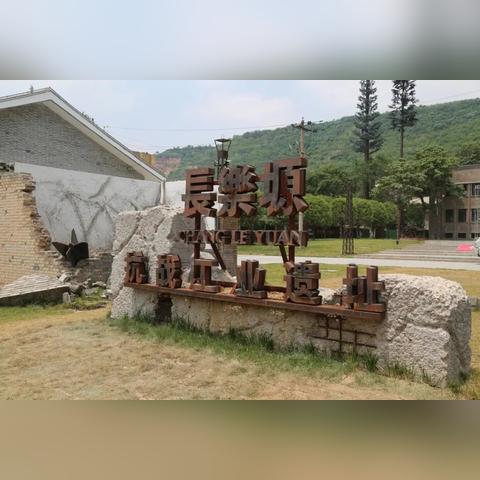 《交错战线》28级挑战攻略：3天通关困难2-22，速成秘籍大公开