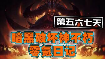 萌新必看！速刷名臣碎片，解锁无悔华夏新境界攻略秘籍