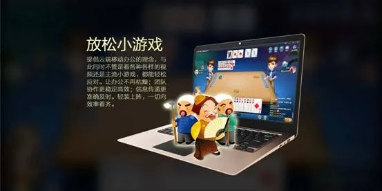 独家揭秘:热门软件培训游戏盘点,解锁全新游戏体验! 独家揭秘:热门软件培训游戏盘点,解锁全新游戏体验!