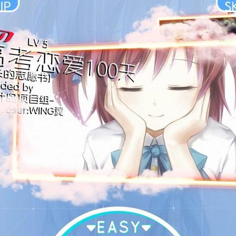 原声音乐游戏盘点:精选热门音游推荐,体验沉浸式音律盛宴 原声音乐游戏盘点:精选热门音游推荐,体验沉浸式音律盛宴