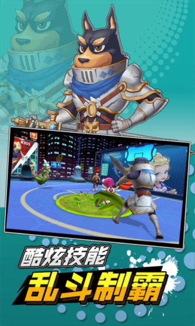 精选热门游戏，畅玩点击游戏大全，解锁无限乐趣