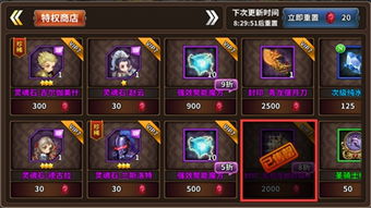 时空操控巅峰之作!热门排行榜揭示十大热门时空游戏精选 时空操控巅峰之作!热门排行榜揭示十大热门时空游戏精选