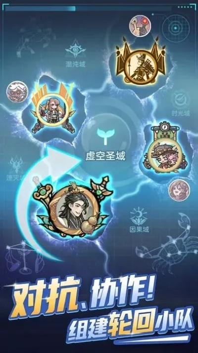 时空穿梭游戏盘点：揭秘热门时空旅行游戏排行，体验独特冒险之旅