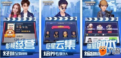 弹幕游戏盘点：揭秘热门榜单，十大热门弹幕游戏推荐必玩