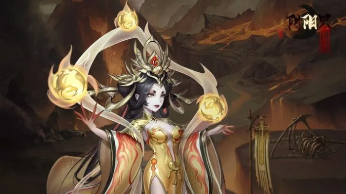 阴阳界皇陵探秘:攻略升级,新版奖励选优指南揭秘 阴阳界皇陵探秘:攻略升级,新版奖励选优指南揭秘