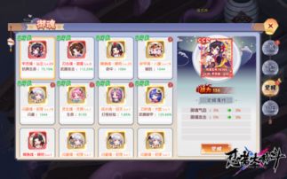 犯罪游戏盘点：揭秘最新热门犯罪游戏，畅玩绝不容错过的游戏秘籍