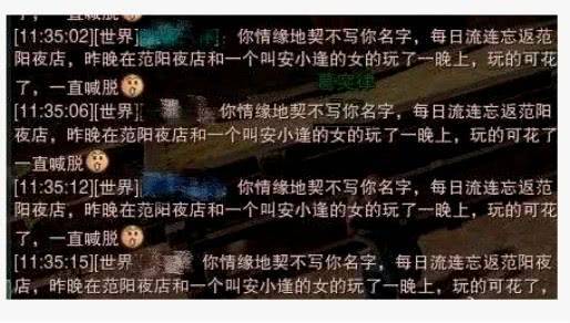 元旦咸鱼之王金鱼骇浪星驰攻略，同心玩法深度解析新技巧