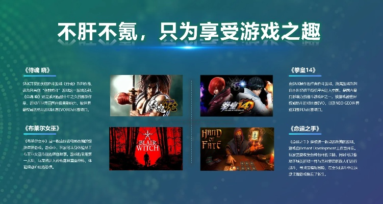 十大耐玩单机游戏推荐：4人合作必备，探索无限乐趣