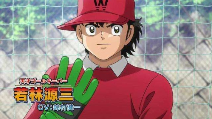 神迹门将测评揭秘：揭秘若林源三的顶级守门技巧