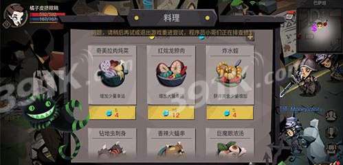 《木剑挂机幻神》攻略解析！贪婪洞窟2暗金套装实战测评，深度解析新玩法