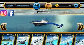 精选物理游戏盘点：热门下载排行，体验极致物理魅力