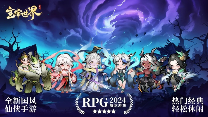 2024年度热门含暂停功能游戏盘点，体验停顿新境界