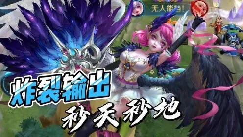 乱世终结战神小乔:爆发流神将攻略,揭秘隐藏远2新玩法 乱世终结战神小乔:爆发流神将攻略,揭秘隐藏远2新玩法