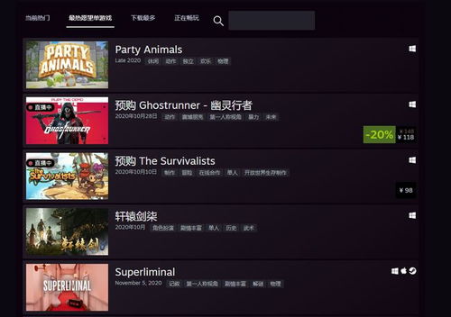 人气爆表!必看:精选照片编辑游戏盘点,解锁视觉创意新境界 人气爆表!必看:精选照片编辑游戏盘点,解锁视觉创意新境界