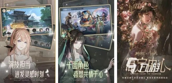 女性英雄游戏盘点：热门女主游戏推荐，体验独特魅力