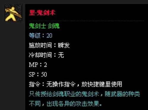 弈仙牌吴策快速上手指南：深度流派解析技巧揭秘