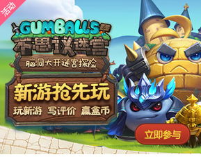 狗游戏下载必备！热门狗游戏盘点，独家推荐不容错过