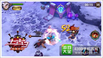 上古王冠星瀚幻兽抽奖攻略，轻松解锁日常福利新秘籍