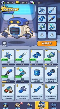 都市游戏盘点：热门人气精选，解锁最佳游戏体验