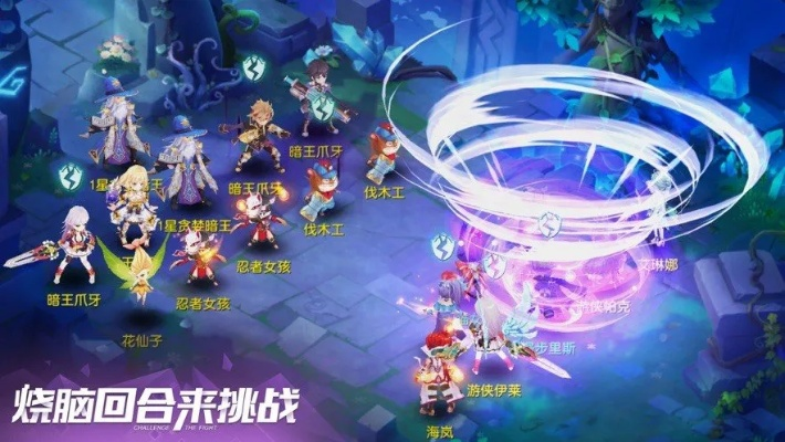 回合制策略巅峰之作！人气爆款游戏盘点，必玩佳作推荐！