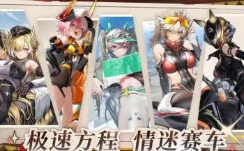 新手必看！交错战线开荒攻略大全，轻松掌握战局制胜秘诀