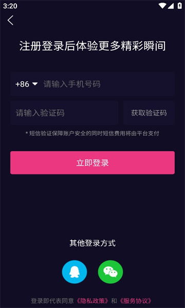 热门盘点：人气爆棚的软件培训游戏，解锁学习新高度！