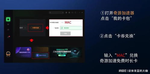 最新盘点:揭秘热门放置游戏,解锁无限乐趣新境界 最新盘点:揭秘热门放置游戏,解锁无限乐趣新境界