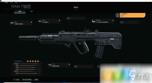 枪械改装游戏推荐:盘点热门好玩的改装枪械排行攻略 枪械改装游戏推荐:盘点热门好玩的改装枪械排行攻略