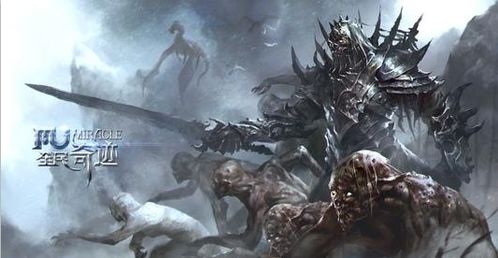 全民奇迹2角色打造攻略：轻松上手，个性化定制技巧揭秘