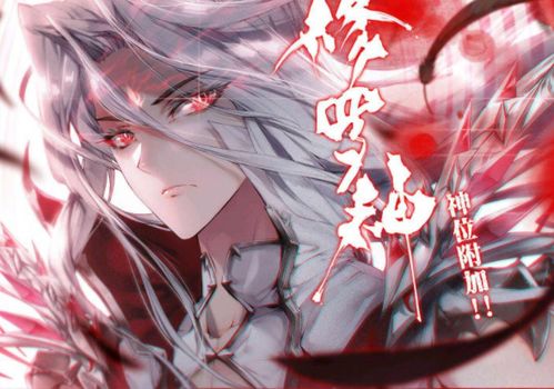 斗罗大陆深海试炼第六章通关秘籍：高效攻略助你轻松觉醒武魂