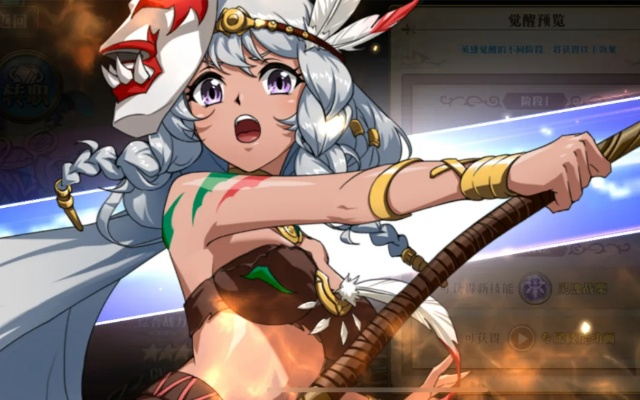 梦幻模拟战阿卡娅3C觉醒技能解析，深度攻略必看！