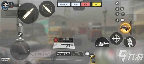 粉笔墙攻略：手游《使命召唤》隐藏功能解析，提升战斗技巧必备！