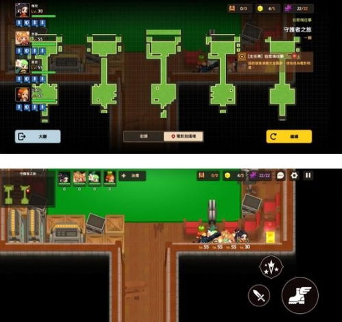 坎公骑冠剑守护基地攻略：高效挂机收益技巧揭秘