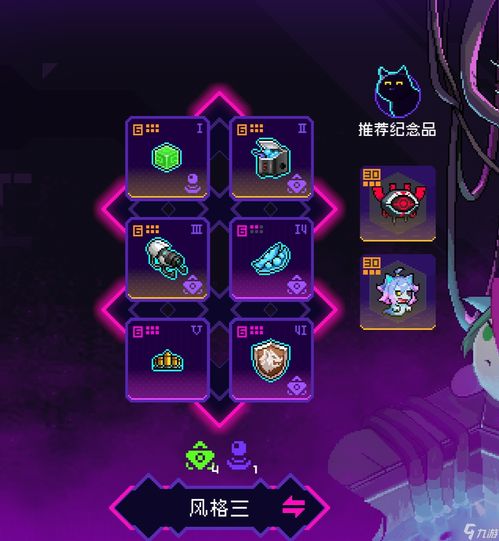 《霓虹深渊》无限希尔技能与毒二搭配新发现，解锁全新战斗策略