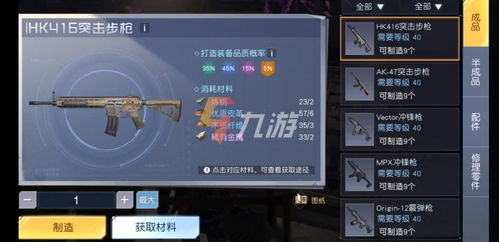 战力飙升秘籍!黎明觉醒快速提升攻略大揭秘 战力飙升秘籍!黎明觉醒快速提升攻略大揭秘