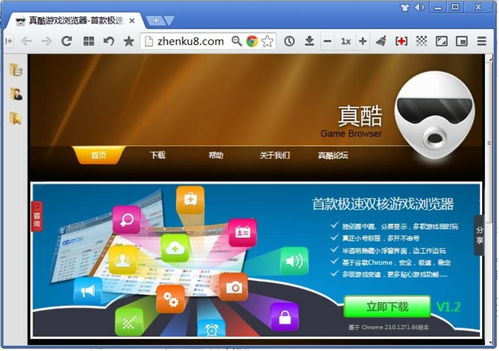 畅玩热门!2023年度最受欢迎交谈游戏排行揭晓 畅玩热门!2023年度最受欢迎交谈游戏排行揭晓