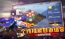 弹幕射击热门排行：下载量爆表，人气巅峰游戏推荐