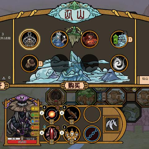 十大复古游戏盘点:揭秘经典之作,重温时光记忆 十大复古游戏盘点:揭秘经典之作,重温时光记忆