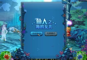 弈仙牌秘境9通关必看！独家攻略助你轻松征服秘境宝藏