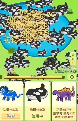 放生模拟器攻略：揭秘高效挂机技巧，轻松提升收益