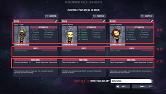 成人游戏精选推荐：热门排行，畅玩必备攻略