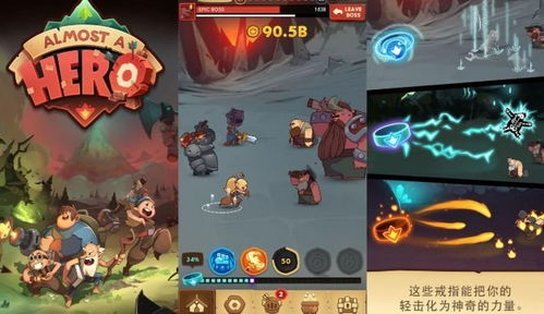 魔性游戏推荐必看！盘点热门排行，解锁全新游戏体验