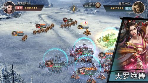 国战巅峰之作，热门排行推荐，必玩热门国战手游推荐