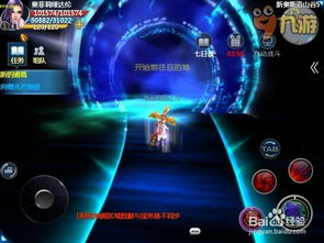 时光旅行社冈布奥三彩卡深度解析:揭秘隐藏属性,助你畅游奇幻世界 时光旅行社冈布奥三彩卡深度解析:揭秘隐藏属性,助你畅游奇幻世界