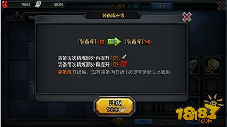 修仙2新手必看!掌握这些核心规则,轻松升级打怪 修仙2新手必看!掌握这些核心规则,轻松升级打怪